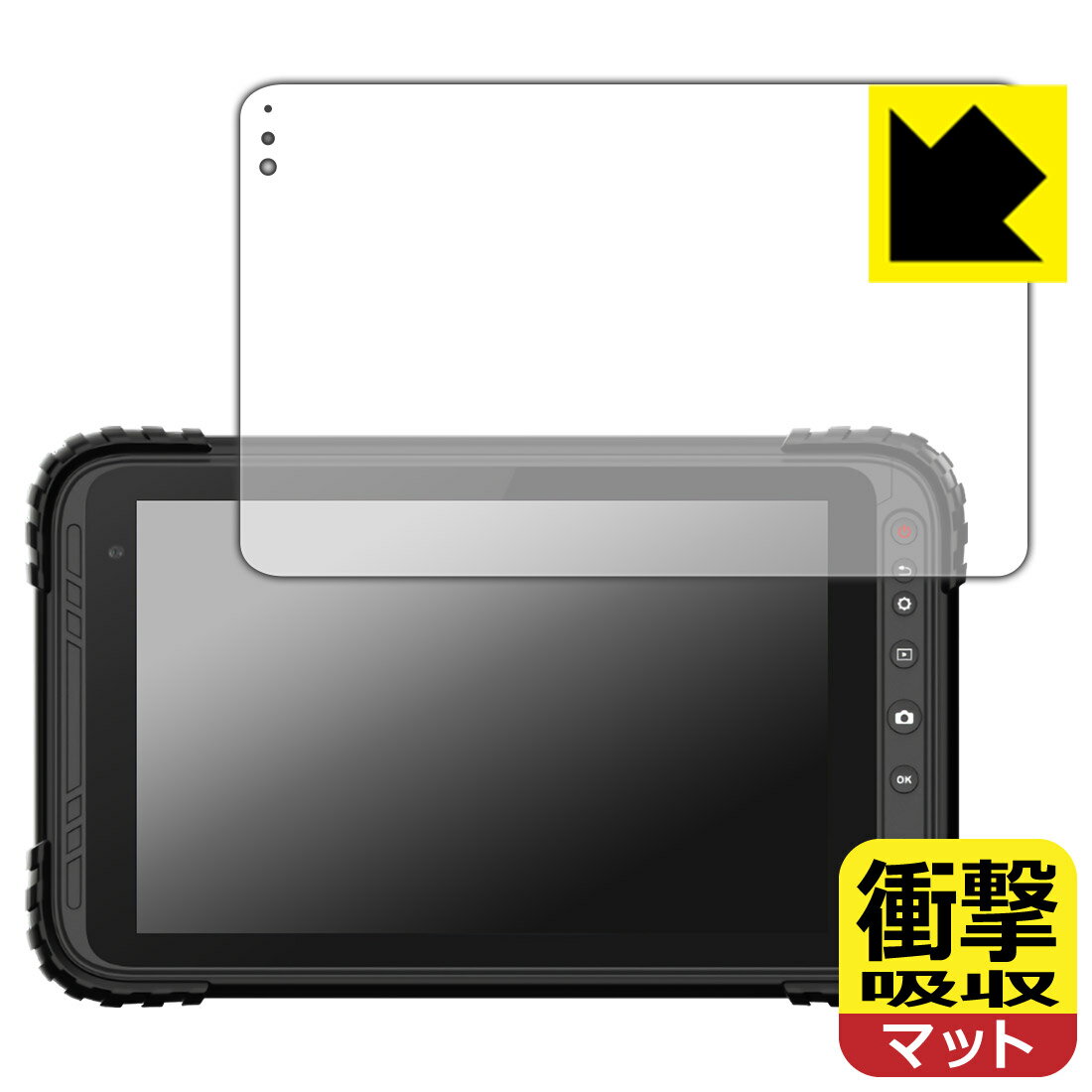 PDA工房 蔵衛門Pad Tough DX(KP12-NV/