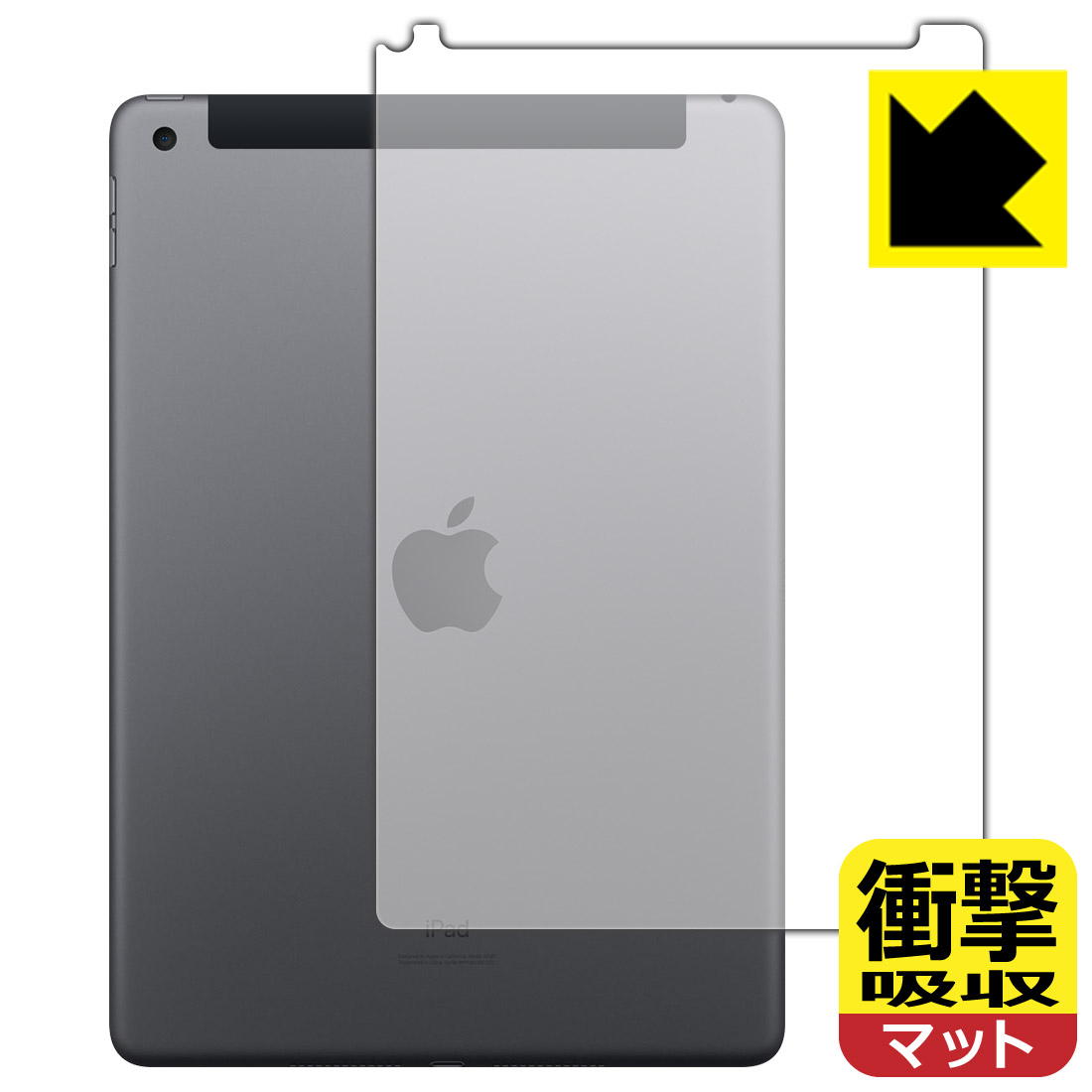 Ռzy˒ጸzیtB iPad (9E2021Nf) wʂ̂ yWi-Fi + Cellularfz { А