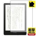 Ռzy˒ጸzیtB Kindle Paperwhite (11E2021N11f) { А