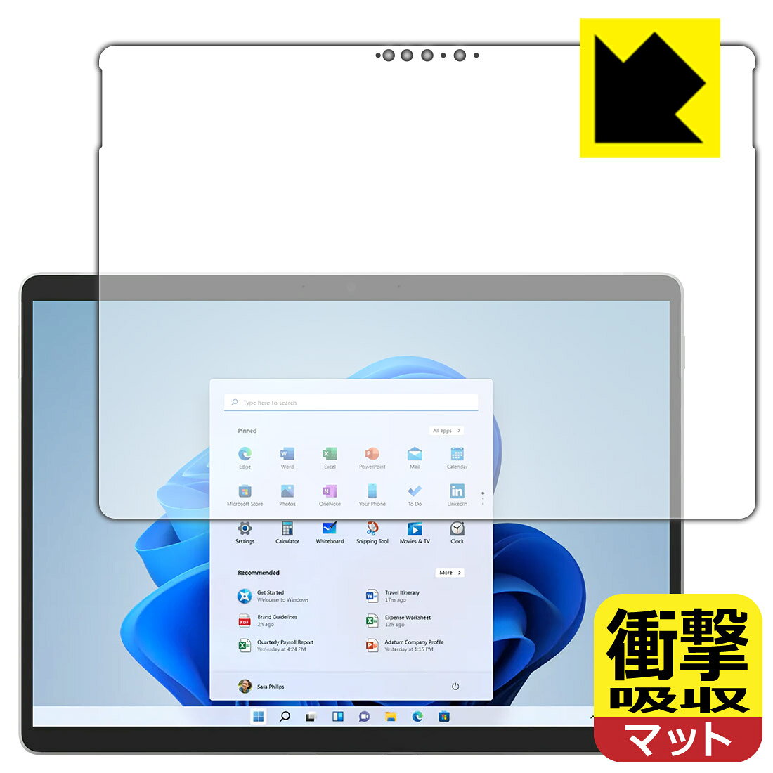 衝撃吸収保護フィルム サーフェス Surface Pro 8 (2021年11月発売モデル) 前面のみ 日本製 自社製造直販