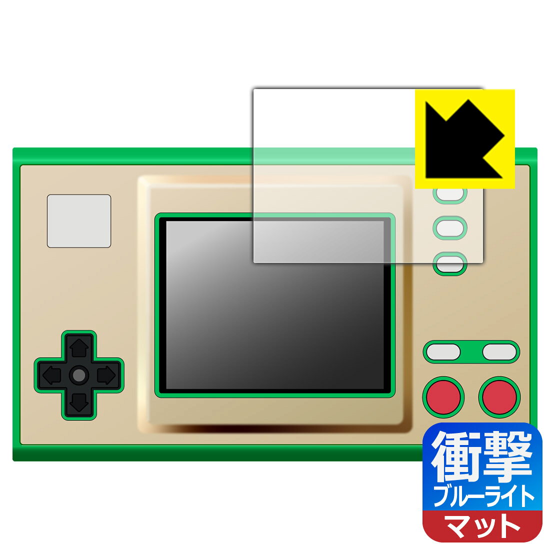 楽天市場】ゲーム&ウォッチ（周辺機器｜Nintendo Switch）：テレビ