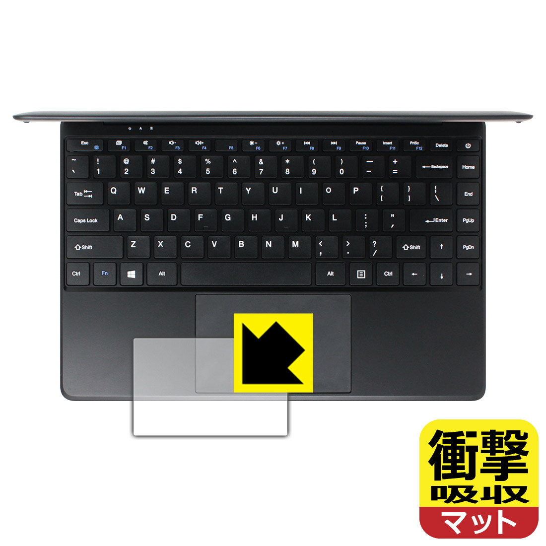 衝撃吸収【 反射低減 】保護フィルム Teclast F6 (トラックパッド用) 日本製 自社製造直販