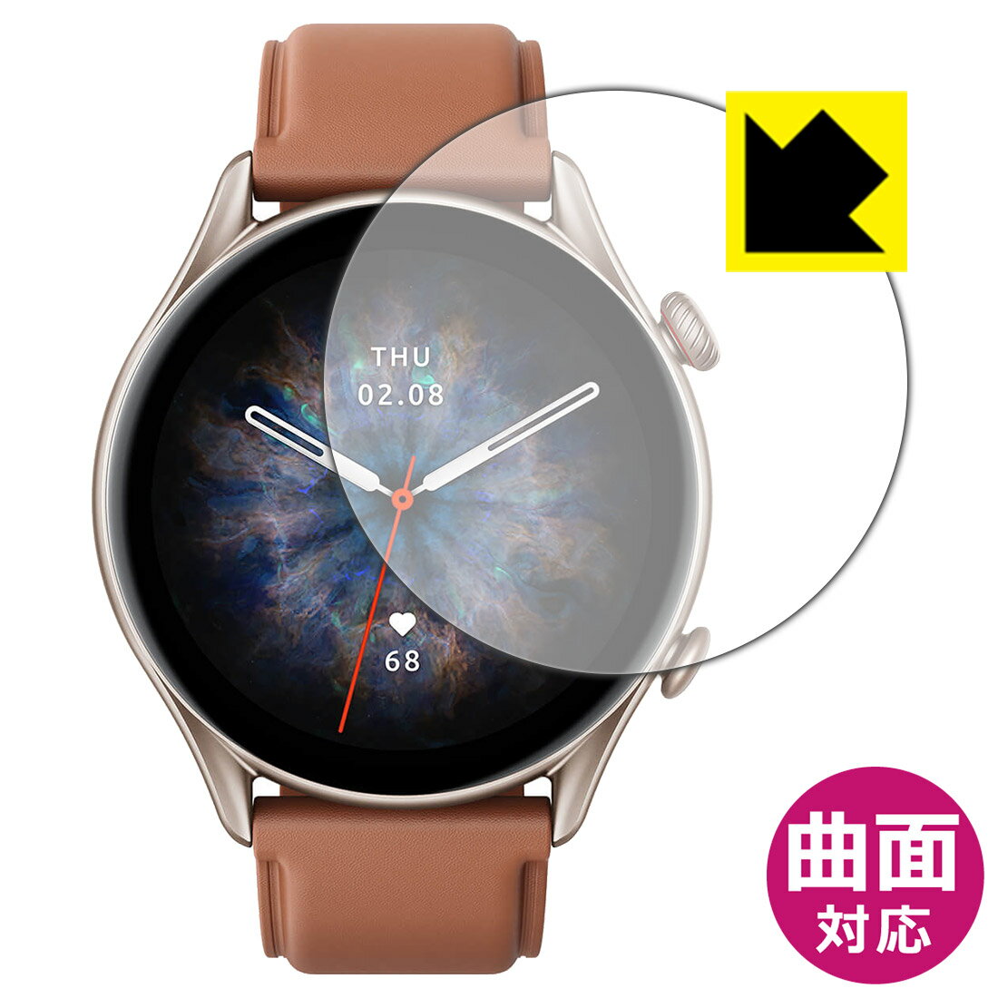 ●対応機種 : Zepp Health Amazfit GTR 3 Pro●内容量 : 1枚●素材はTPU(熱可塑性ポリウレタン)を採用。一般的な保護フィルムでは貼りつかなかった曲面に対応し、機器の端までしっかりとカバーします。●素材自体が衝撃を吸収。自己修復性にも優れており、小さなキズや凹みであれば数時間〜数日間で修復されます。【ポスト投函送料無料】商品は【ポスト投函発送 (追跡可能メール便)】で発送します。お急ぎ、配達日時を指定されたい方は以下のクーポンを同時購入ください。【お急ぎ便クーポン】　プラス110円(税込)で速達扱いでの発送。お届けはポストへの投函となります。【配達日時指定クーポン】　プラス550円(税込)で配達日時を指定し、宅配便で発送させていただきます。【お急ぎ便クーポン】はこちらをクリック【配達日時指定クーポン】はこちらをクリック 　 素材はTPU(熱可塑性ポリウレタン)を採用しています。 柔軟性に優れた素材のため、曲面への追従性が高く、周辺部がカーブしたスマホや球面風防の時計でも、端までしっかり保護することができます。 一般的な保護フィルムでは対応ができなかった曲面に貼り付けが可能となり、機器の端までしっかりとカバーすることができます。保護範囲が広くなり、透明度が高いフィルムですので、機器のデザインを維持しつつ、広範囲に保護ができます。 「貼り付け時に気泡が入って抜けない・・・」そんな時もご安心を。貼り付け時に残ってしまった気泡も、時間が経過することで空気が自然と抜けていくので、次第に目立たなくなります。貼り付け後、数日間は様子を見てください。 ※ゴミやホコリが入っている場合は気泡が残ります。また、気泡の大きさ等により残る場合もあります。 貼っていることを意識させないほどの高い透明度に、高級感あふれる光沢・美しいツヤを出すことができます。 動画視聴や画像編集など、機器本来の発色を重視したい方におすすめです。 " src="https://image.rakuten.co.jp/pfdc/cabinet/pdakobo-shield/flex-p5.jpg" /> 素材が柔らかいため、固いものがあたったり、強くおさえるとキズや凹みができますが、自己修復性に優れており、小さなキズや凹みであれば数時間〜数日間で修復されます。 ※キズや凹みの状態により修復されないものもあります。 " src="https://image.rakuten.co.jp/pfdc/cabinet/pdakobo-shield/flex-p6.jpg" /> 素材自体が衝撃を吸収します。機器への衝撃を和らげ、大切な機器をしっかり保護します。 使用上の注意 ●本製品は記載の機器（機種）の専用製品です。他の機器（機種）ではご利用になれません。 ●本製品は機器をキズや汚れなどから保護する目的のフィルムです。他の用途にはご使用にならないでください。 ●本製品は画面および機器本体を完全に保護することを保証するものではありません。 ●本製品を使用したことにより機器の破損、損傷、故障、その他損害が発生した場合でも、弊社はその理由の如何を問わず一切の責任を負いません。 ●製品の性質上、画面操作の反応が変化したり、表示等が変化して見える場合がございます。 ●貼り付けおよび取り外し作業時の機器の破損、損傷などについて一切の責任を負いません。貼り付け、取り外し作業はすべて自己責任において行ってください。 ●貼り付け作業時の失敗（位置ズレ、汚れ、ゆがみ、折れ、気泡など）は保証の対象外です。 ●アルコール類やその他薬剤を本製品に付着させないでください。表面のコーティングや吸着面が変質するおそれがあります。 ●品質向上のため、仕様などを予告なく変更する場合がありますので、予めご了承ください。