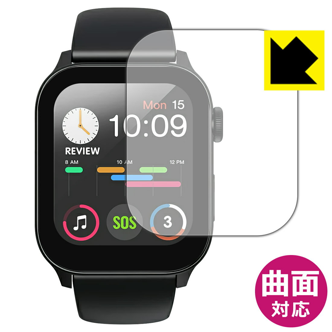 Flexible Shield【 光沢 】保護フィルム itDEAL スマートウォッチ N10 日本製 自社製造直販
