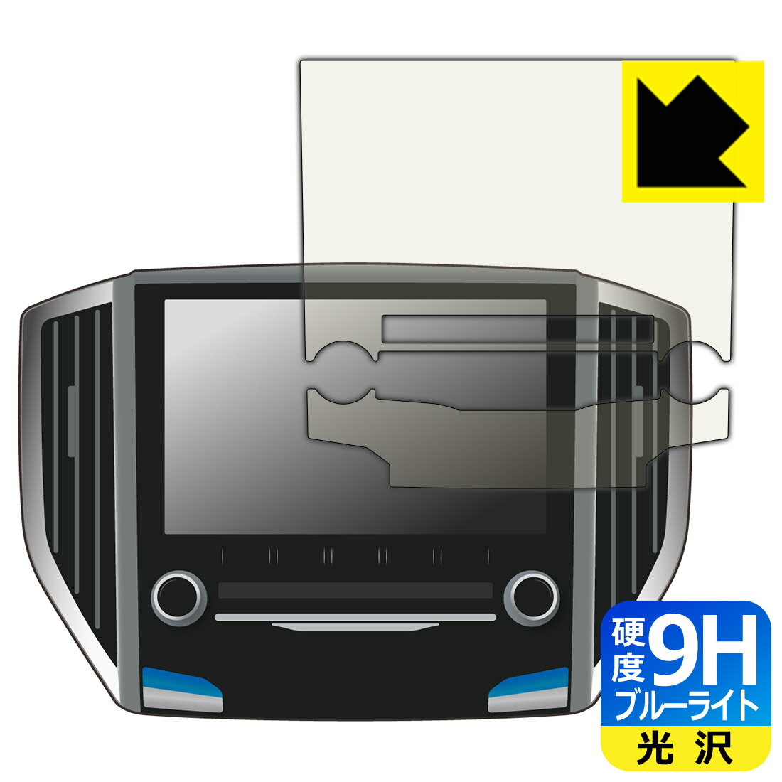 9H١ ֥롼饤ȥå ݸե ѥʥ˥å ӥȥʥ CN-LR840D / CN-LR840DFD  (Х)  ...