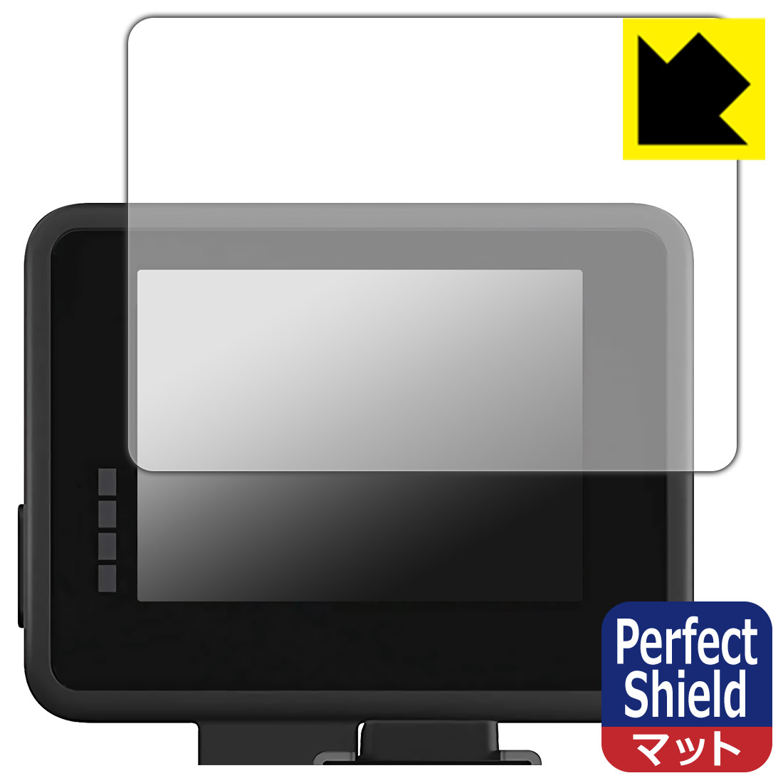 Perfect Shield GoPro ディスプレイモジュラー (Display Mod) AJLCD-001 日本製 自社製造直販