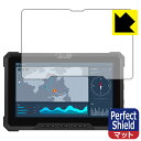 Perfect Shield Latitude 7000シリーズ Rugged Extremeタブレット(7220) 3枚セット 日本製 自社製造直販
