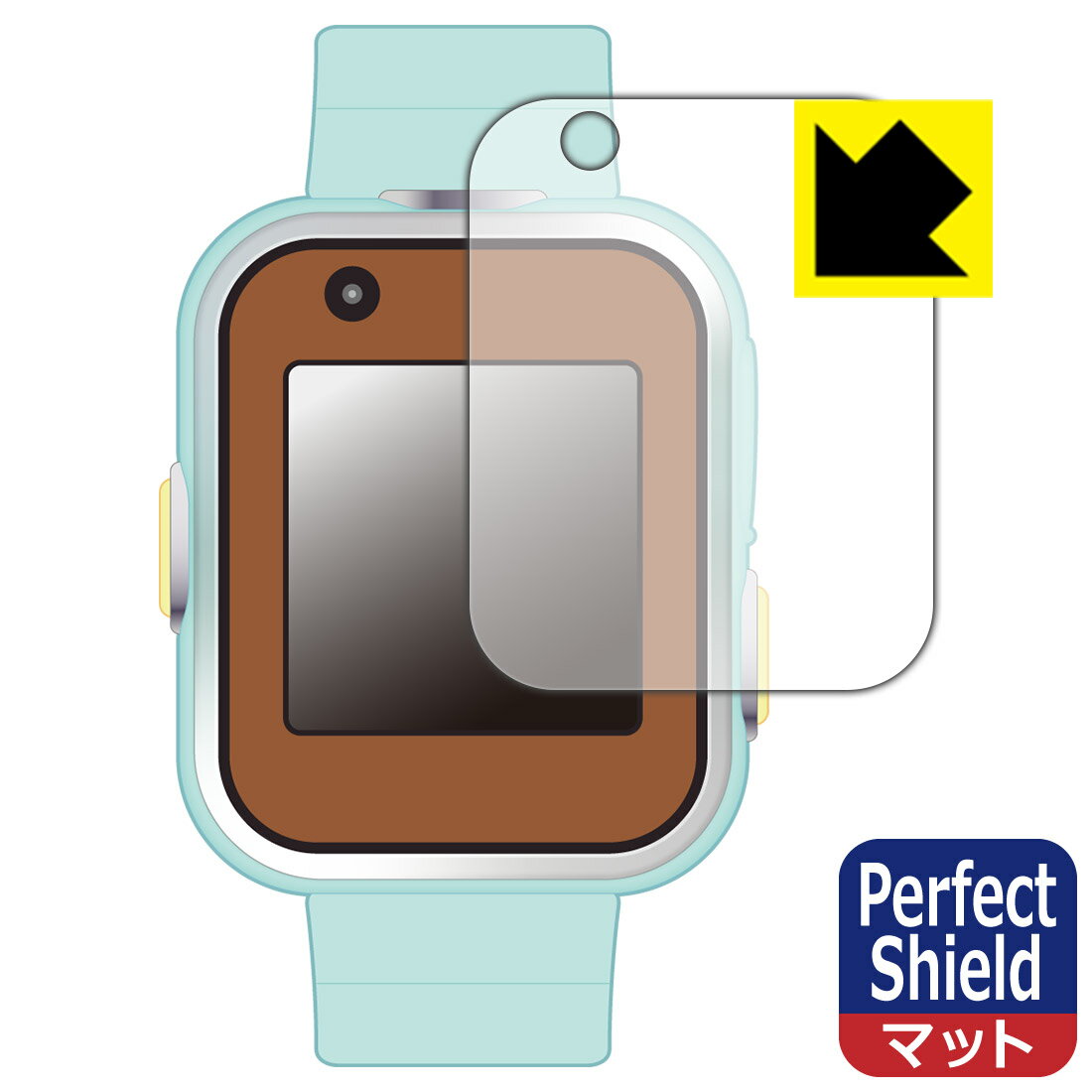Perfect Shield すみっコぐらし すみっコスマートウォッチ 用 液晶保護フィルム 日本製 自社製造直販