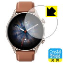 Crystal Shield Amazfit GTR 3 Pro { А