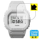 Crystal Shield CASIO MY G-SHOCK (DWE-5600シリーズ) 3枚セット 日本製 自社製造直販