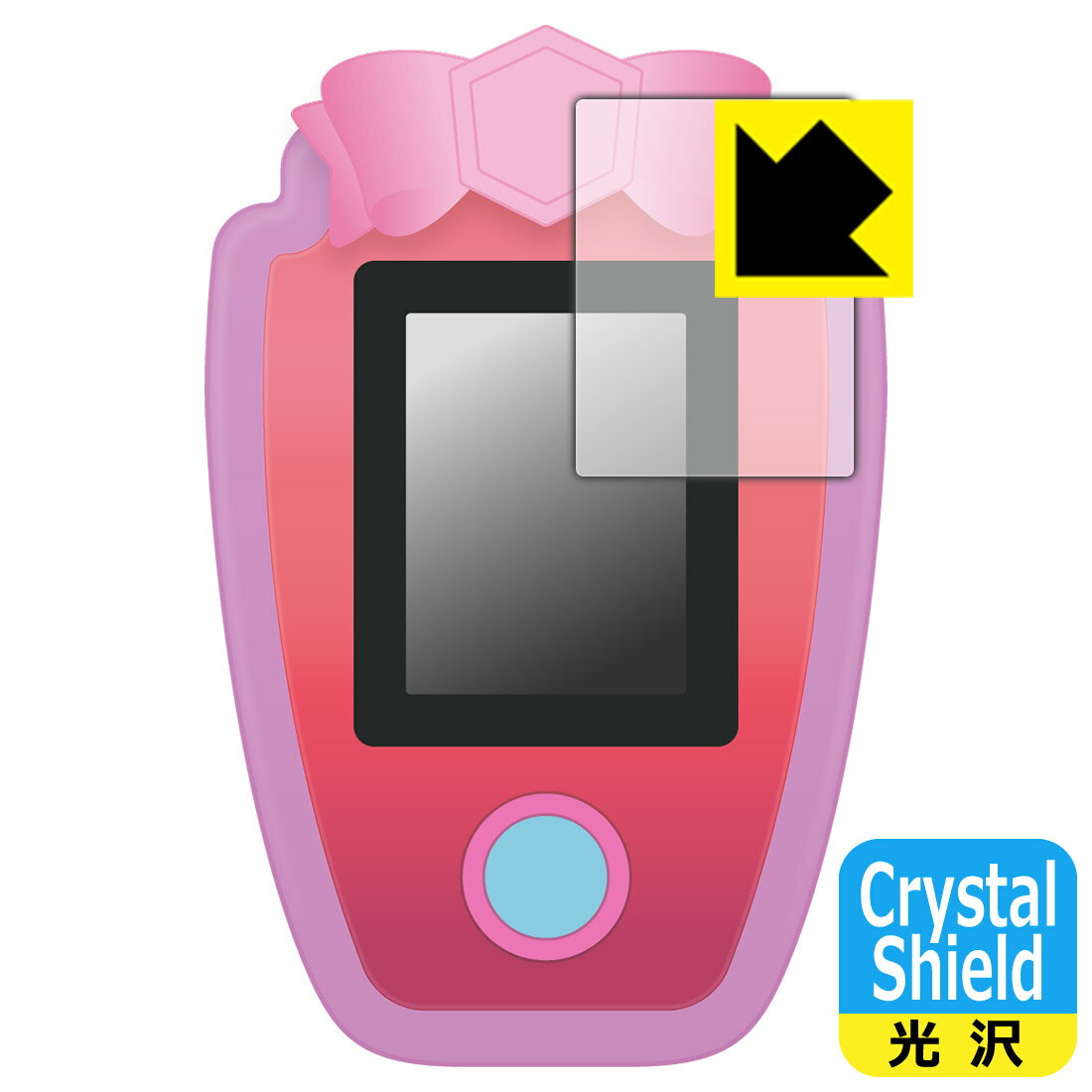 Crystal Shield ӥͧ ᥭѥ! ѥե  վݸե ()  ¤ľ
