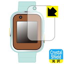 Crystal Shield すみっコぐらし すみっコスマートウォッチ 用 液晶保護フィルム 日本製 自社製造直販