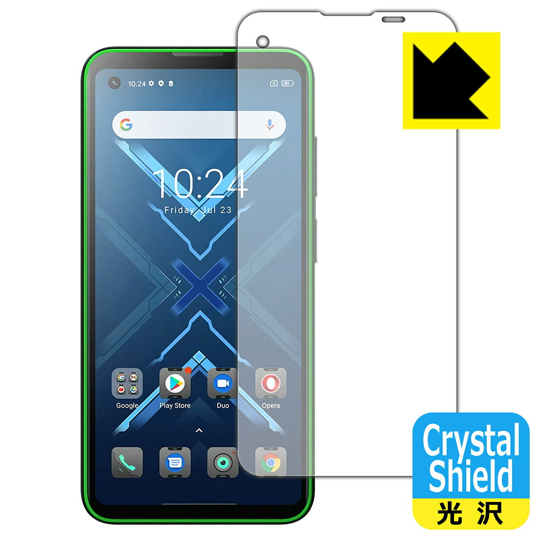 ●対応機種 : Blackview BL5000●内容量 : 3枚●「Crystal Shield」は高い透明度と光沢感で、保護フィルムを貼っていないかのようなクリア感のある『光沢タイプの保護フィルム』●安心の国産素材を使用。日本国内の自社工場で製造し出荷しています。【ポスト投函送料無料】商品は【ポスト投函発送 (追跡可能メール便)】で発送します。お急ぎ、配達日時を指定されたい方は以下のクーポンを同時購入ください。【お急ぎ便クーポン】　プラス110円(税込)で速達扱いでの発送。お届けはポストへの投函となります。【配達日時指定クーポン】　プラス550円(税込)で配達日時を指定し、宅配便で発送させていただきます。【お急ぎ便クーポン】はこちらをクリック【配達日時指定クーポン】はこちらをクリック 　 貼っていることを意識させないほどの高い透明度に、高級感あふれる光沢・クリアな仕上げとなります。 動画視聴や画像編集など、機器本来の発色を重視したい方におすすめです。 ハードコート加工がされており、キズや擦れに強くなっています。簡単にキズがつかず長くご利用いただけます。 表面はフッ素コーティングがされており、皮脂や汚れがつきにくく、また、落ちやすくなっています。 指滑りもなめらかで、快適な使用感です。 油性マジックのインクもはじきますので簡単に拭き取れます。 接着面は気泡の入りにくい特殊な自己吸着タイプです。素材に柔軟性があり、貼り付け作業も簡単にできます。また、はがすときにガラス製フィルムのように割れてしまうことはありません。 貼り直しが何度でもできるので、正しい位置へ貼り付けられるまでやり直すことができます。 抗菌加工によりフィルム表面の菌の繁殖を抑えることができます。清潔な画面を保ちたい方におすすめです。 ※抗菌率99.9％ / JIS Z2801 抗菌性試験方法による評価 最高級グレードの国産素材を日本国内の弊社工場で加工している完全な Made in Japan です。安心の品質をお届けします。 使用上の注意 ●本製品は機器の画面をキズなどから保護するフィルムです。他の目的にはご使用にならないでください。 ●本製品は液晶保護および機器本体を完全に保護することを保証するものではありません。機器の破損、損傷、故障、その他損害につきましては一切の責任を負いかねます。 ●製品の性質上、画面操作の反応が変化したり、表示等が変化して見える場合がございます。 ●貼り付け作業時の失敗(位置ズレ、汚れ、ゆがみ、折れ、気泡など)および取り外し作業時の破損、損傷などについては、一切の責任を負いかねます。 ●水に濡れた状態でのご使用は吸着力の低下などにより、保護フィルムがはがれてしまう場合がございます。防水対応の機器でご使用の場合はご注意ください。 ●アルコール類やその他薬剤を本製品に付着させないでください。表面のコーティングや吸着面が変質するおそれがあります。 ●品質向上のため、仕様などを予告なく変更する場合がございますので、予めご了承ください。