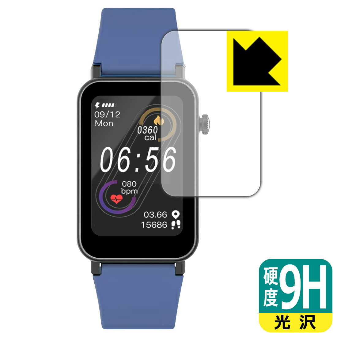 9H高硬度【光沢】保護フィルム itDEAL スマートウォッチ E5 日本製 自社製造直販