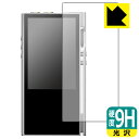 9H高硬度【 光沢 】保護フィルム LUXURY&PRECISION P6 / P6 PRO (前面のみ) 日本製 自社製造直販