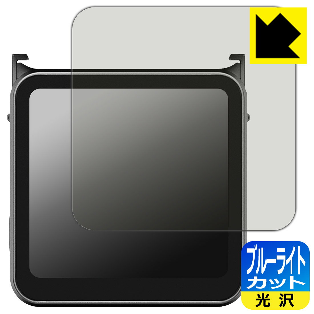 �֥롼�饤�ȥ��åȡ� ���� ���ݸ�ե���� DJI Action 2 (�ե���ȥ��å����̥⥸�塼�� ������) ������ ������¤ľ��