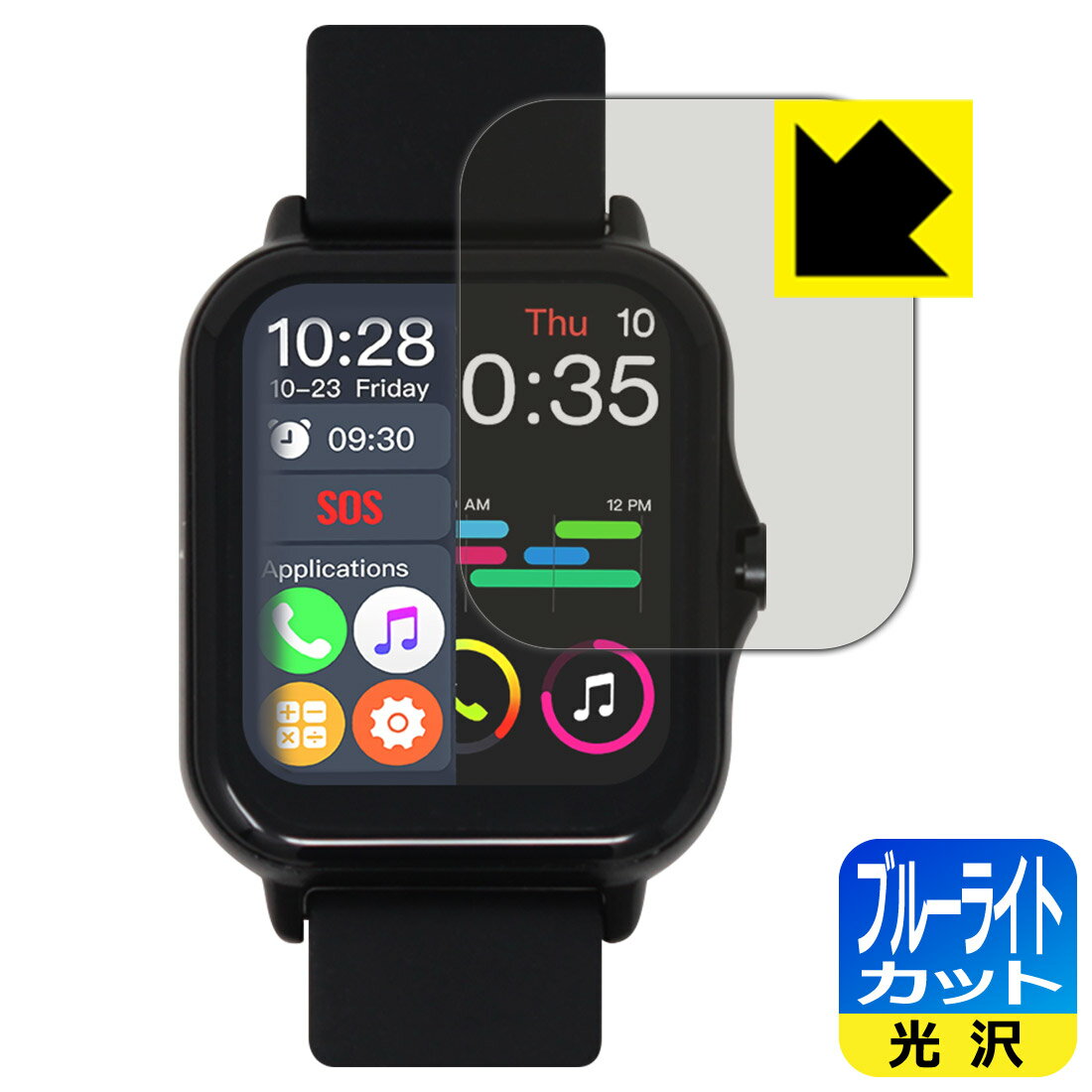 ݸեή̥󥿡㤨֥֥롼饤ȥåȡ  ݸե KYOKA 1.70 ޡȥå X8  ¤ľΡפβǤʤ765ߤˤʤޤ
