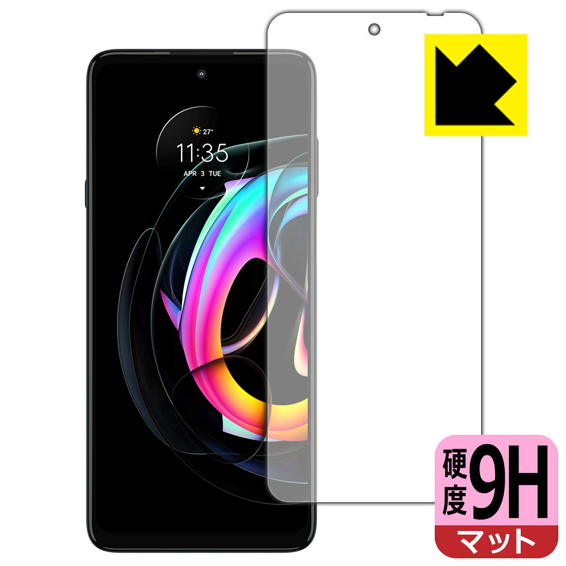 ●対応機種 : Motorola edge 20 fusion●製品内容 : 前面用1枚●※この機器は周辺部が曲面となったラウンド仕様のため、保護フィルムを端まで貼ることができません。(表示部分はカバーしています)●柔軟性があり、ガラスフィルムのように衝撃を受けても割れない『9H高硬度【反射低減】保護フィルム』 ●安心の国産素材を使用。日本国内の自社工場で製造し出荷しています。【ポスト投函送料無料】商品は【ポスト投函発送 (追跡可能メール便)】で発送します。お急ぎ、配達日時を指定されたい方は以下のクーポンを同時購入ください。【お急ぎ便クーポン】　プラス110円(税込)で速達扱いでの発送。お届けはポストへの投函となります。【配達日時指定クーポン】　プラス550円(税込)で配達日時を指定し、宅配便で発送させていただきます。【お急ぎ便クーポン】はこちらをクリック【配達日時指定クーポン】はこちらをクリック 　 表面硬度はガラスフィルムと同等の9Hですが、しなやかな柔軟性がある「超ハードコートPETフィルム」なので衝撃を受けても割れません。厚みも一般的なガラスフィルムより薄い約0.2mmでタッチ操作の感度も良好です。(※1) 表面に微細な凹凸を作ることにより、外光を乱反射させギラツキを抑える「アンチグレア加工」がされております。 屋外での太陽光の映り込み、屋内でも蛍光灯などの映り込みが気になるシーンが多い方におすすめです。 また、指紋がついた場合でも目立ちにくいという特長があります。 反射防止のアンチグレア加工で指紋が目立ちにくい上、表面はフッ素コーティングがされており、皮脂や汚れがつきにくく、また、落ちやすくなっています。指滑りはさらさらな使用感です。 油性マジックのインクもはじきますので簡単に拭き取れます。 接着面は気泡の入りにくい特殊な自己吸着タイプです。素材に柔軟性があり、貼り付け作業も簡単にできます。また、はがすときにガラス製フィルムのように割れてしまうことはありません。 貼り直しが何度でもできるので、正しい位置へ貼り付けられるまでやり直すことができます。 最高級グレードの国産素材を日本国内の弊社工場で加工している完全な Made in Japan です。安心の品質をお届けします。 ※1「表面硬度 9H」の表示は素材として使用しているフィルムの性能です。機器に貼り付けた状態の測定結果ではありません。 使用上の注意 ●本製品は機器の画面をキズなどから保護するフィルムです。他の目的にはご使用にならないでください。 ●本製品は液晶保護および機器本体を完全に保護することを保証するものではありません。機器の破損、損傷、故障、その他損害につきましては一切の責任を負いかねます。 ●製品の性質上、画面操作の反応が変化したり、表示等が変化して見える場合がございます。 ●貼り付け作業時の失敗(位置ズレ、汚れ、ゆがみ、折れ、気泡など)および取り外し作業時の破損、損傷などについては、一切の責任を負いかねます。 ●水に濡れた状態でのご使用は吸着力の低下などにより、保護フィルムがはがれてしまう場合がございます。防水対応の機器でご使用の場合はご注意ください。 ●アルコール類やその他薬剤を本製品に付着させないでください。表面のコーティングや吸着面が変質するおそれがあります。 ●品質向上のため、仕様などを予告なく変更する場合がございますので、予めご了承ください。