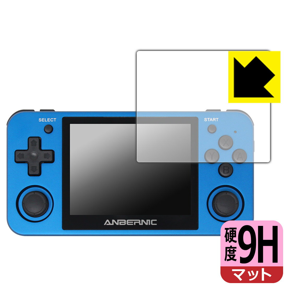 ݸեή̥󥿡㤨9H١ ȿ㸺 ݸե ANBERNIC RG351MP / RG350P  ¤ľΡפβǤʤ1,236ߤˤʤޤ