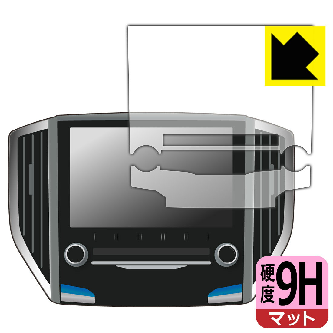 9H١ ȿ㸺 ݸե ѥʥ˥å ӥȥʥ CN-LR840D / CN-LR840DFD  (Х)  ¤ľ