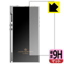 9H高硬度【 反射低減 】保護フィルム LUXURY&PRECISION P6 (背面のみ) 日本製 自社製造直販