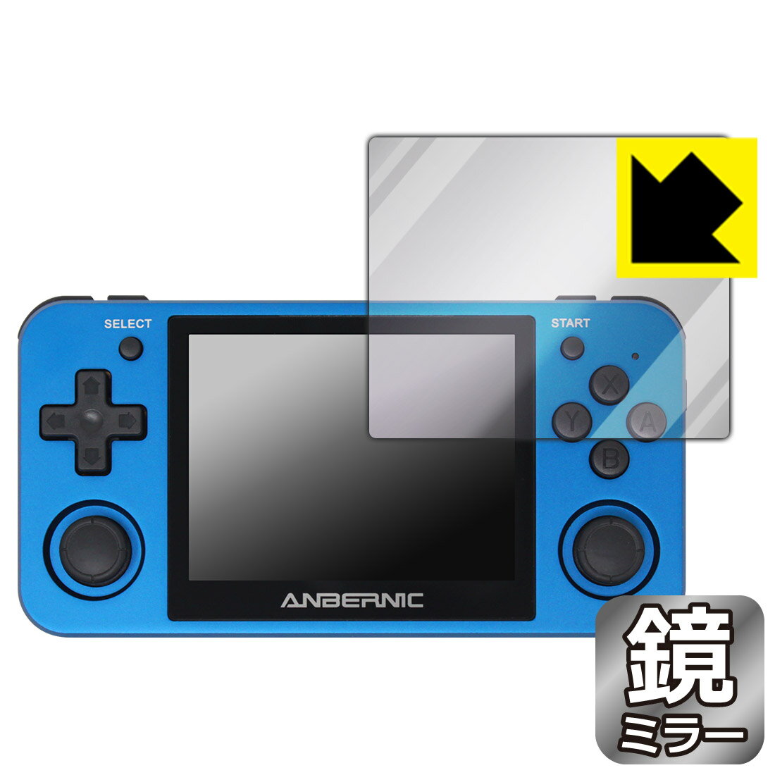 ݸեή̥󥿡㤨Mirror Shield ANBERNIC RG351MP / RG350P  ¤ľΡפβǤʤ1,131ߤˤʤޤ