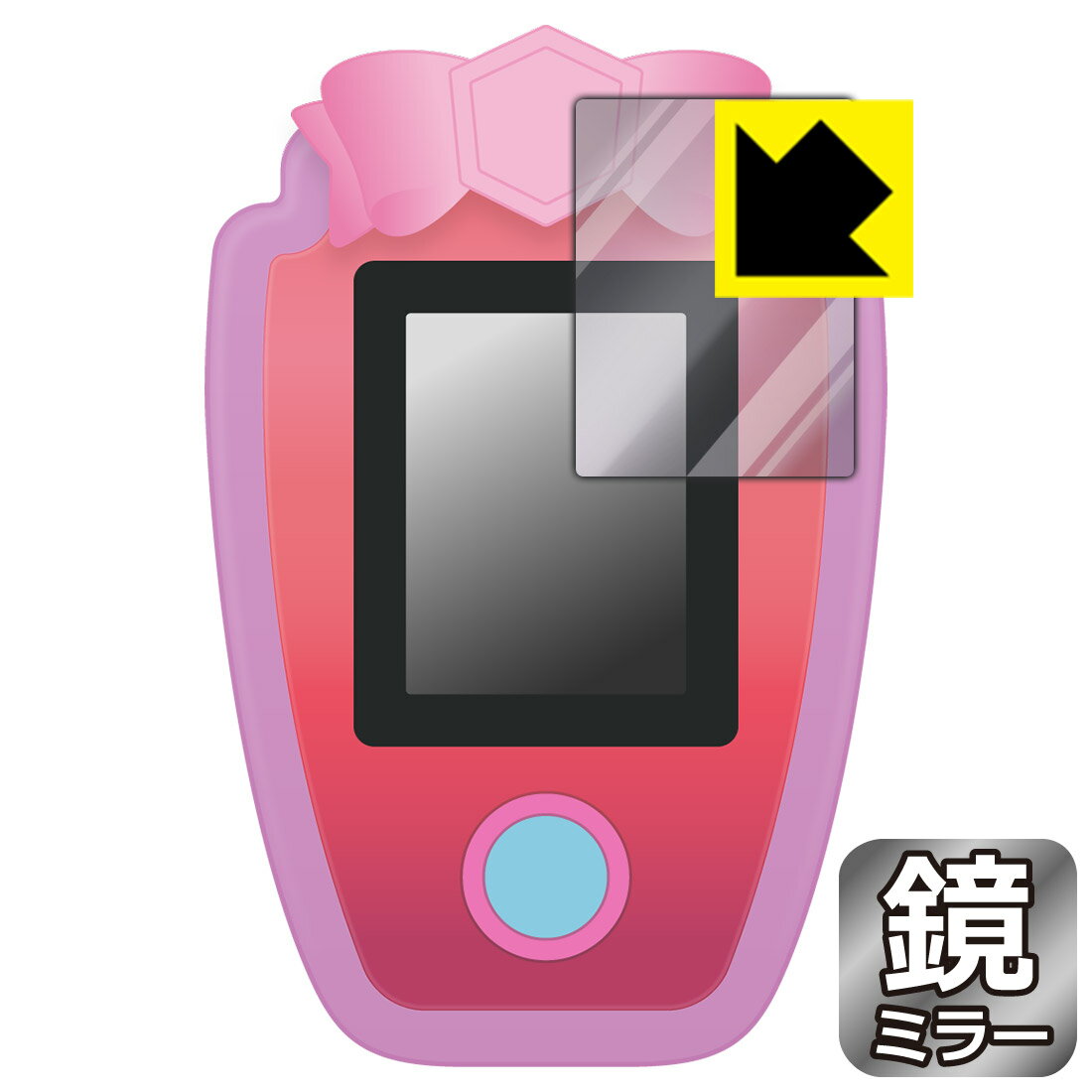 Mirror Shield ӥͧ ᥭѥ! ѥե  վݸե ()  ¤ľ