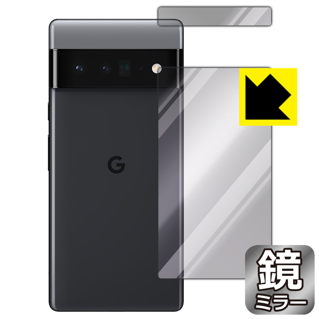 Mirror Shield Google Pixel 6 Pro (������ 2����) ������ ������¤ľ��