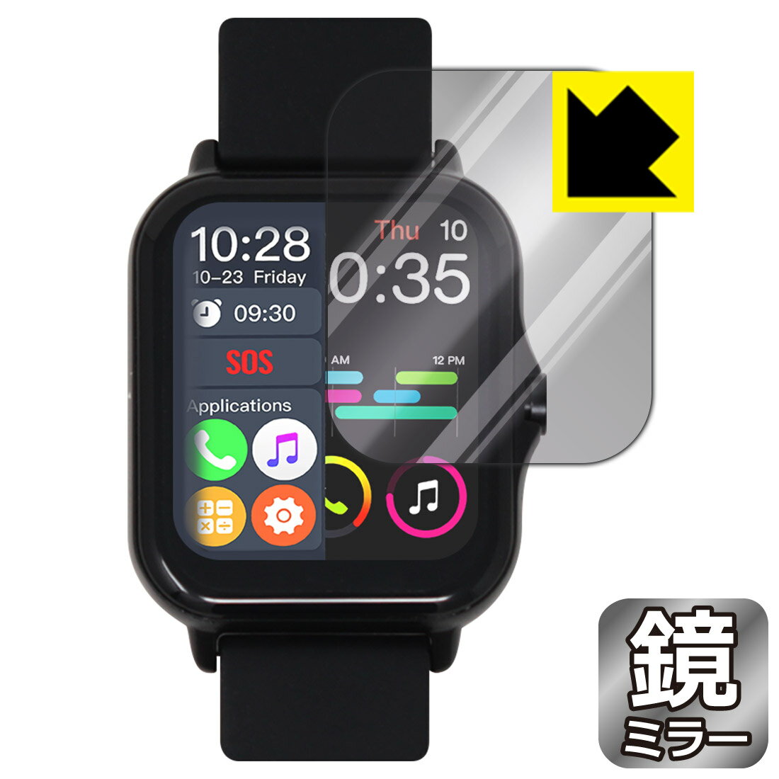 ݸեή̥󥿡㤨Mirror Shield KYOKA 1.70 ޡȥå X8  ¤ľΡפβǤʤ765ߤˤʤޤ