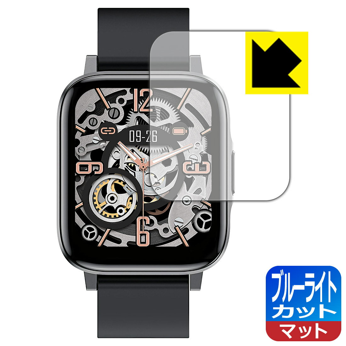 ●対応機種 : FIPRIN Smart Watch 7044 F60●内容量 : 1枚●※この機器は周辺部が曲面となったラウンド仕様のため、保護フィルムを端まで貼ることができません。(表示部分はほぼカバーしています)　　※画面の端まで保護...