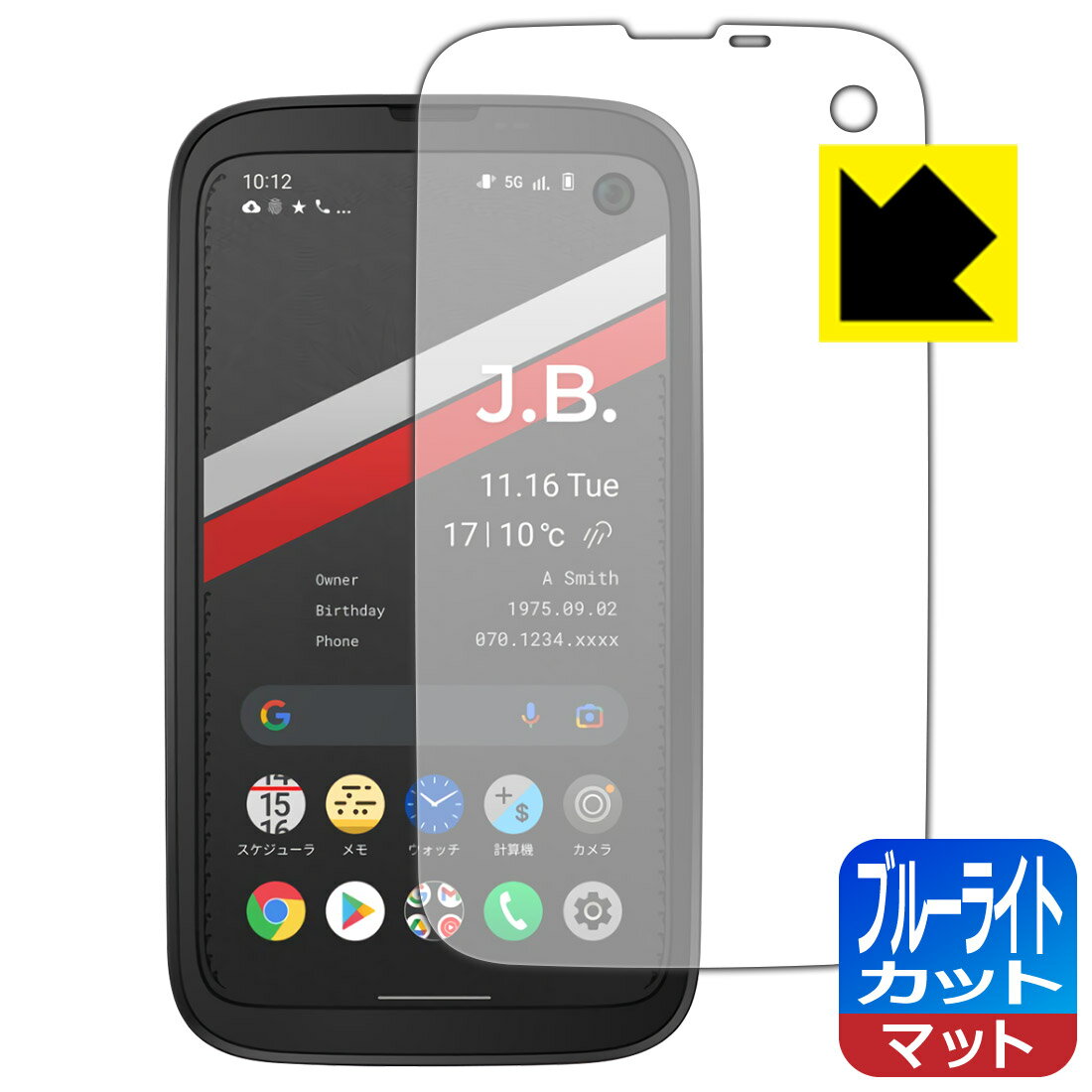 楽天市場】バルミューダ（スマートフォン・タブレット）の通販