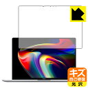 キズ自己修復保護フィルム Xiaomi Notebook Pro 14 (2021) 日本製 自社製造直販(2)