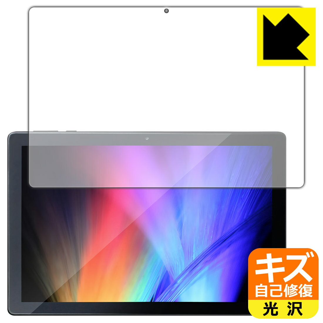 樂天商城 - キズ自己修復保護フィルム LUCA Tablet 10インチ TE101N1-B 日本製 自社製造直販