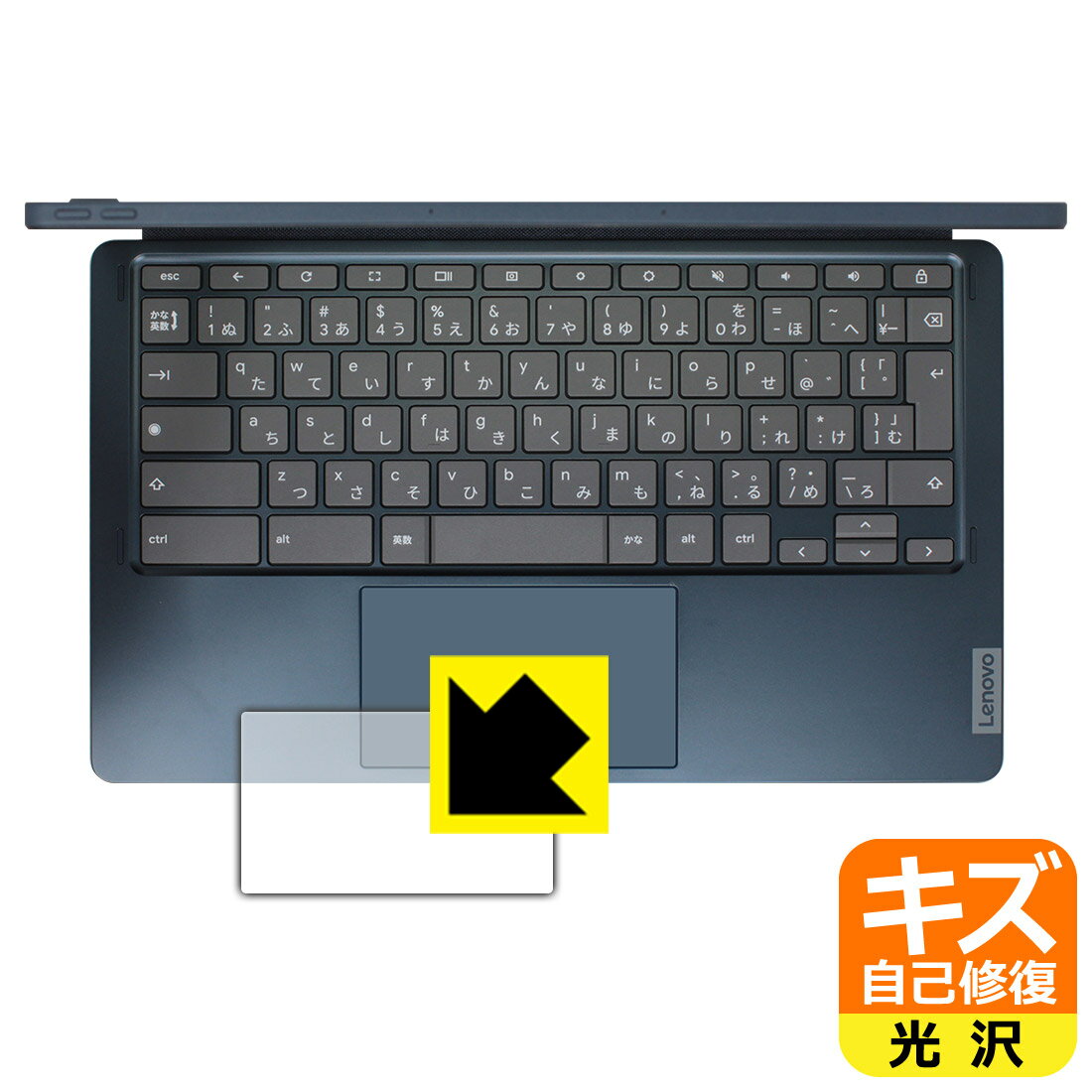 Lenovo IdeaPad Flex 3 CB 11IGL05 82BB0008US 11.6
