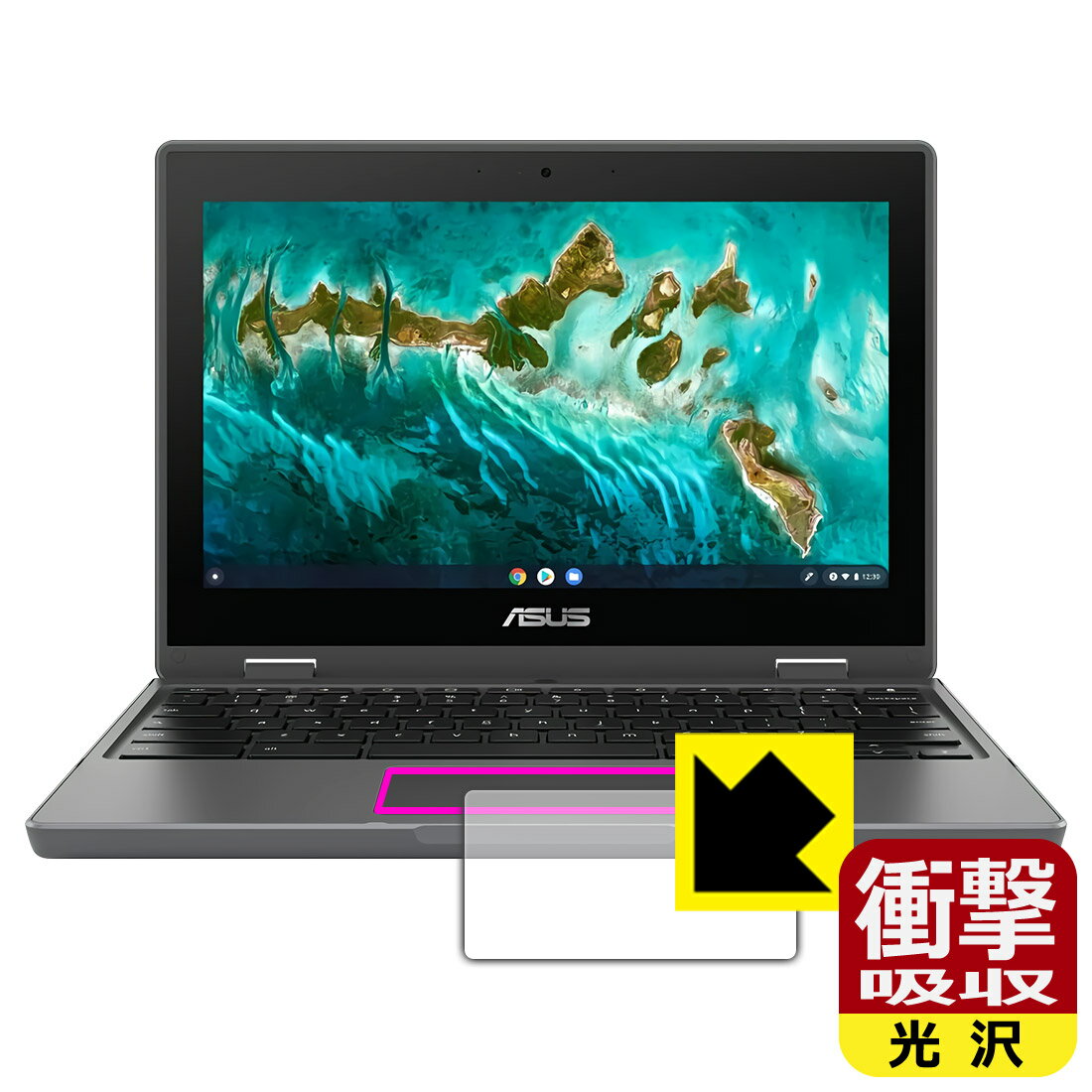 樂天商城 - 衝撃吸収【 光沢 】保護フィルム ASUS Chromebook Flip CR1 (CR1100FKA) タッチパッド用 日本製 自社製造直販