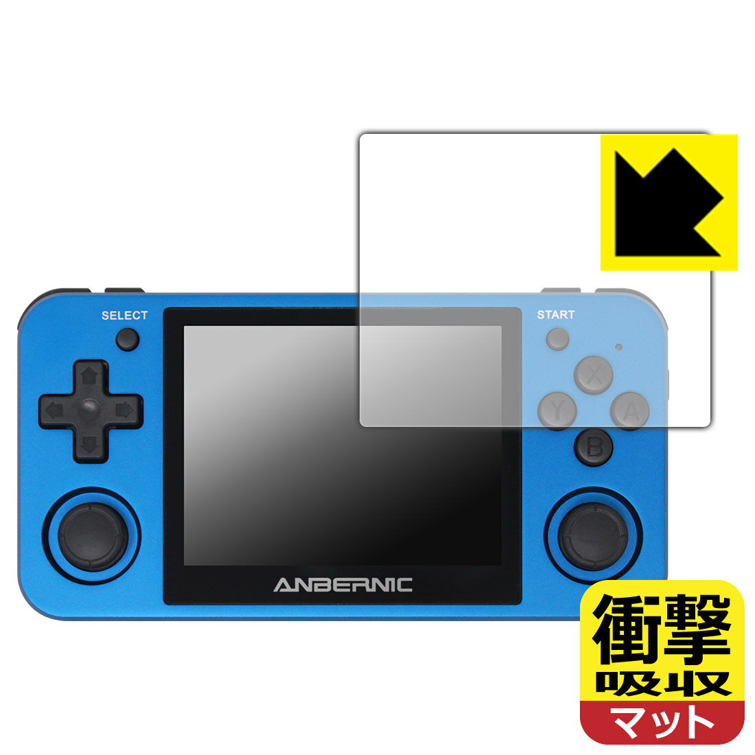 ݸեή̥󥿡㤨־׷ۼ ȿ㸺 ݸե ANBERNIC RG351MP / RG350P  ¤ľΡפβǤʤ1,236ߤˤʤޤ