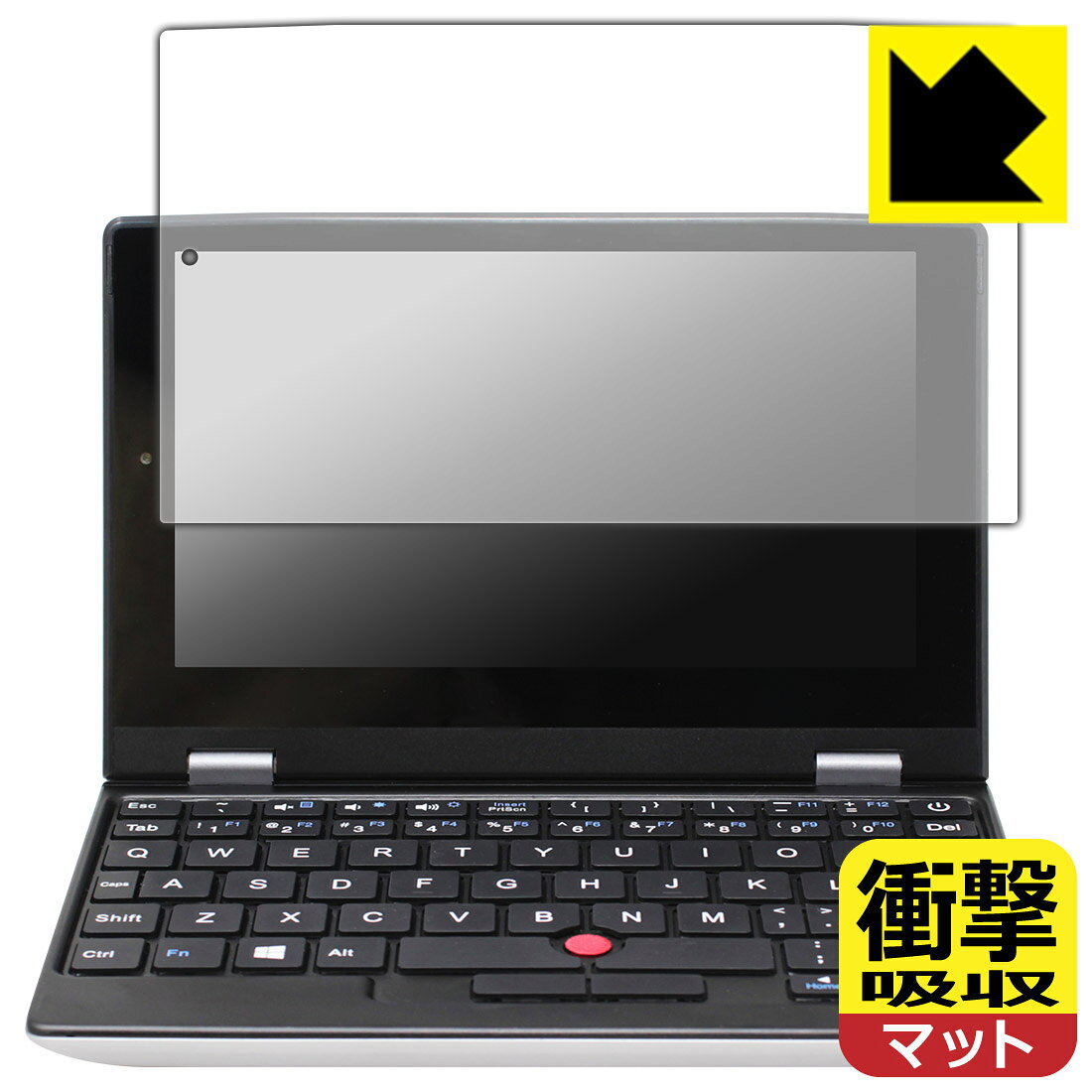 衝撃吸収保護フィルム TOPOSH 7 (X133) 日本製 自社製造直販