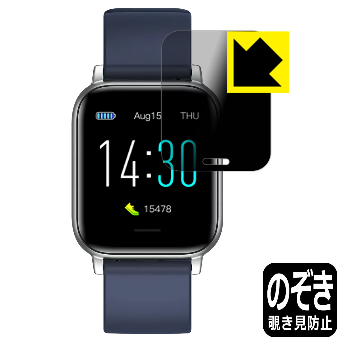 Privacy Shield ɻߡȿ㸺 ݸե ޡȥå S50  ¤ľ