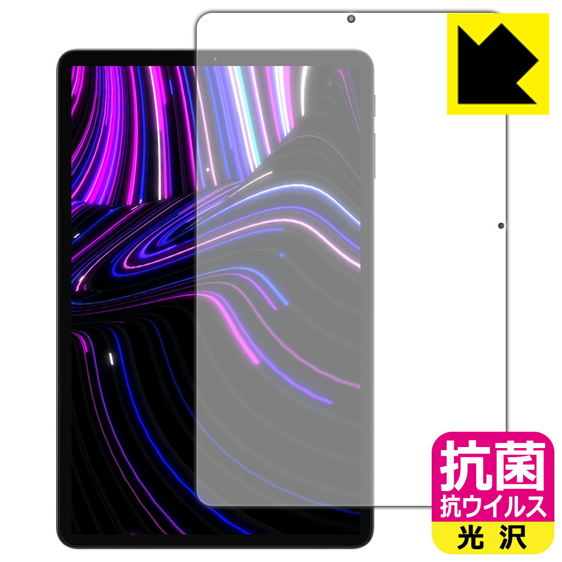  륹  ݸե ALLDOCUBE kPad  ¤ľ