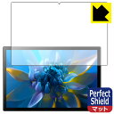 Perfect Shield Blackview OSCAL Pad 8 (3Zbg) { А