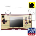 Perfect Shield Waveshare GPM280シリーズ 日本製 自社製造直販