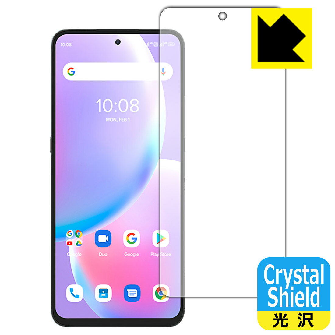 Crystal Shield UMIDIGI A11 Pro Max (3Zbg) { А