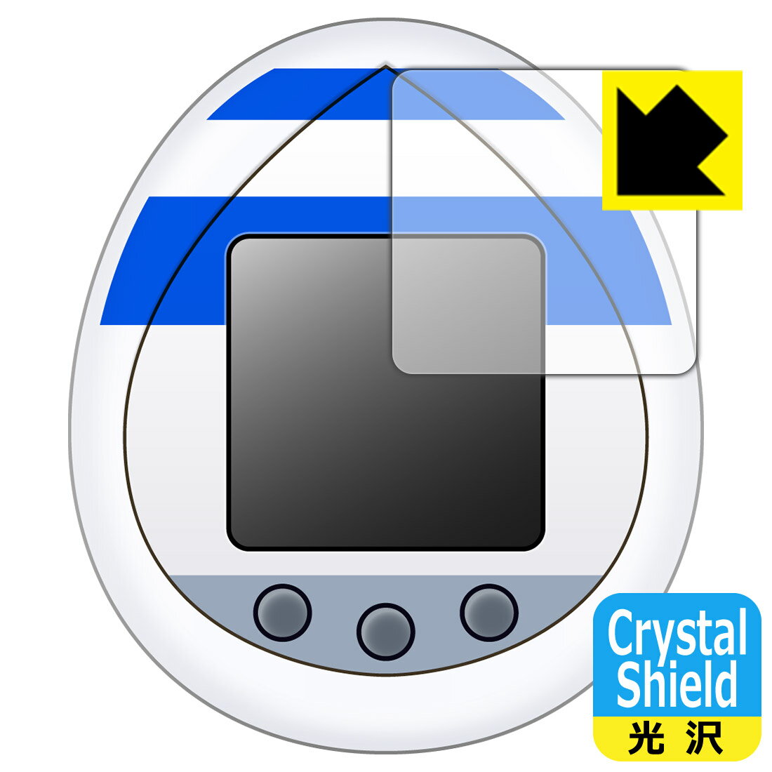 Crystal Shield R2-D2 TAMAGOTCHI (R2-D2 たまごっち) 用 液晶保護フィルム 日本製 自社製造直販