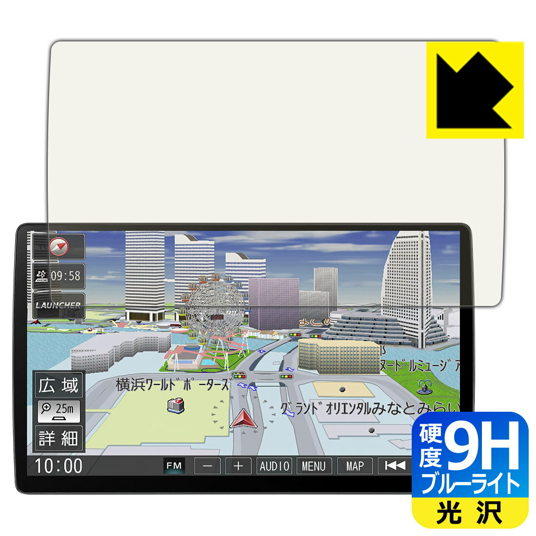 9H١ ֥롼饤ȥå ݸե ʥ Strada CN-F1X10BLD / CN-F1X10LD  ¤ľ