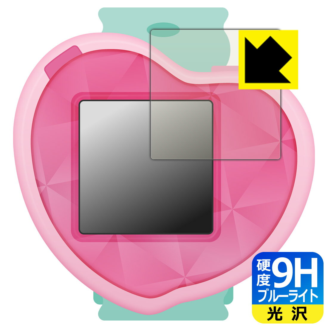 �ǥꥷ�㥹�ѡ��ƥ� �ץꥭ�奢 �Ĥ��äƤ����路�� �ϡ��ȥ��奢�����å� �� 9H����١� �֥롼�饤�ȥ��å� ���ݸ�ե���� ������ ������¤ľ��