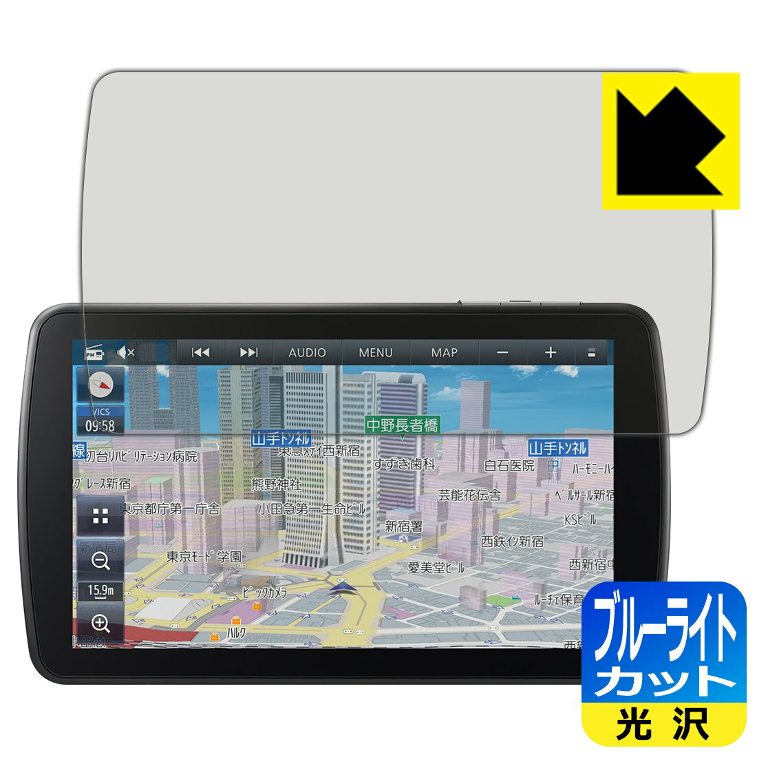 ブルーライトカット【 光沢 】保護フィルム カーナビ Strada CN-F1D9HD 日本製 自社製造直販