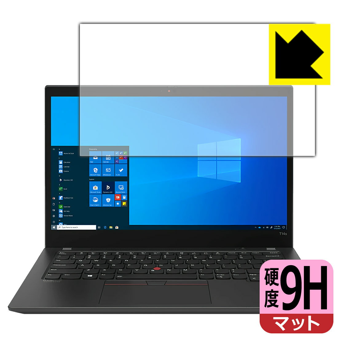 樂天商城 - 9H高硬度【 反射低減 】保護フィルム ThinkPad T14s Gen 2 日本製 自社製造直販