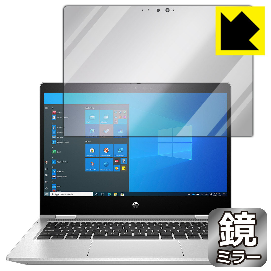 Mirror Shield HP ProBook x360 435 G8 日本製 自社製造直販