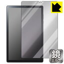 Mirror Shield Lenovo TAB6 { А