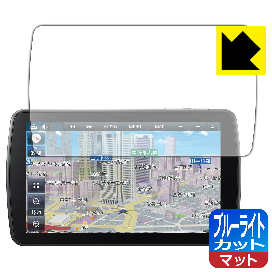 ブルーライトカット【 反射低減 】保護フィルム カーナビ Strada CN-F1D9HD 日本製 自社製造直販